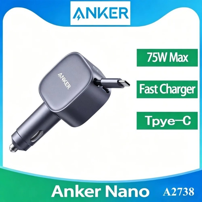 Cable Lock Laptop - Caricabatterie da auto Anker A2738 Nano